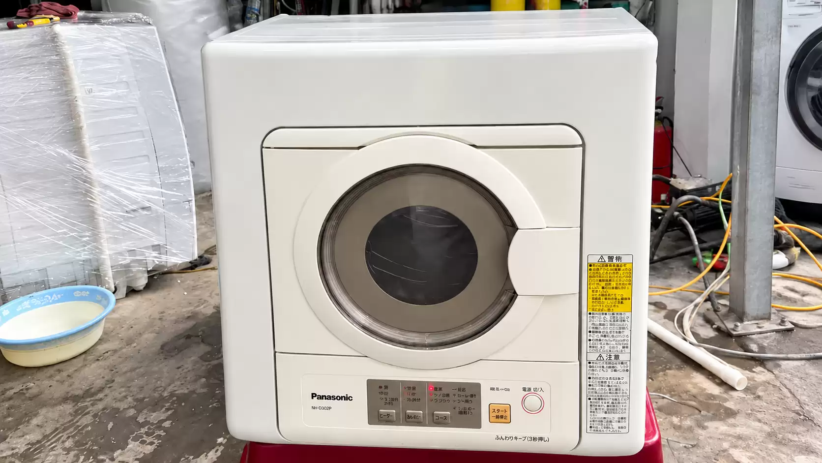 Sửa Máy Sấy Quần Áo Bãi Nhật TPHCM | Thợ Bắt Bệnh 110V Báo Đúng 1 Giá